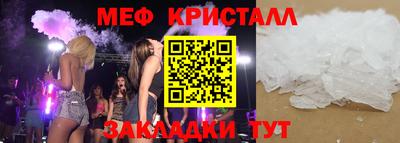 2c-b Нарткала