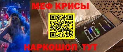 mix Нальчик