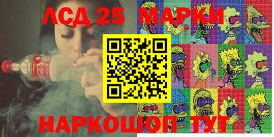 mix Нальчик