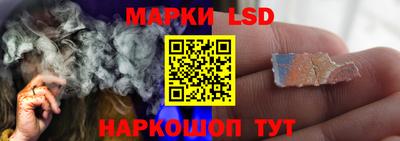 метамфетамин Можга