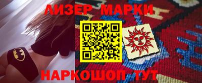 mix Нальчик