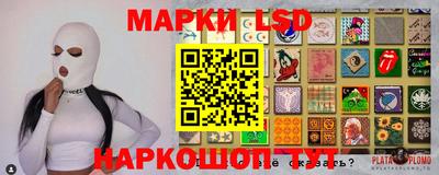метамфетамин Можга