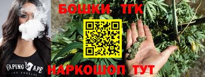 2c-b Нарткала