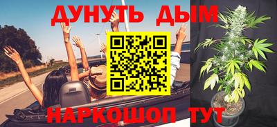 mix Нальчик
