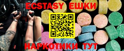 mix Нальчик