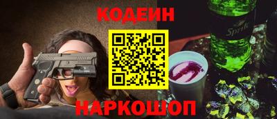 mix Нальчик