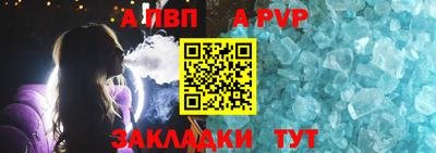 mix Нальчик