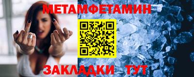 mix Нальчик