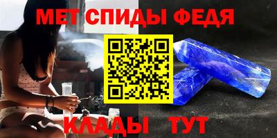 героин Моздок
