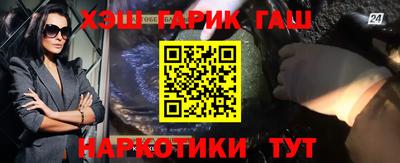 mix Нальчик